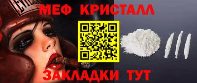 метадон Бугуруслан