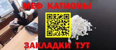 кокаин премиум Будённовск