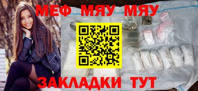 кокаин премиум Будённовск