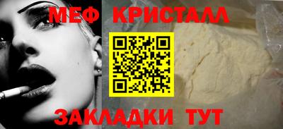 метадон Бугуруслан