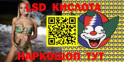 метадон Бугуруслан