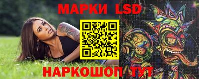 метадон Бугуруслан