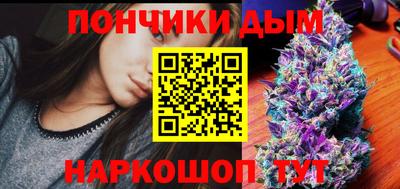 кокаин премиум Будённовск