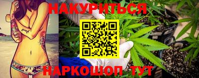 метадон Бугуруслан