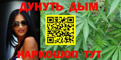 кокаин премиум Будённовск