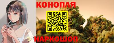 кокаин премиум Будённовск