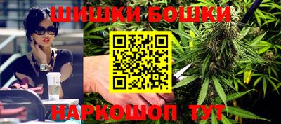 метадон Бугуруслан