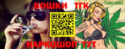 метадон Бугуруслан