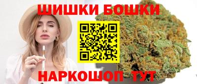 метадон Бугуруслан