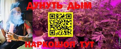 кокаин премиум Будённовск