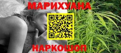 кристаллы Бузулук
