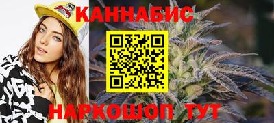 кристаллы Бузулук