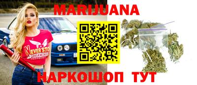 метадон Бугуруслан