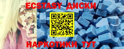 метадон Бугуруслан