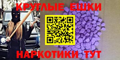 кокаин премиум Будённовск