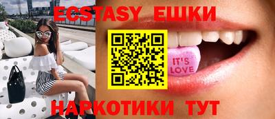 кокаин премиум Будённовск