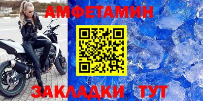 кокаин премиум Будённовск