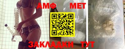 метадон Бугуруслан
