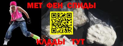 метадон Бугуруслан