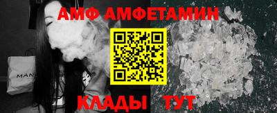 кокаин премиум Будённовск
