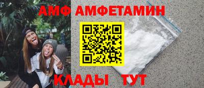 метадон Бугуруслан