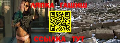 кокаин премиум Будённовск