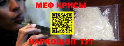 кокаин премиум Будённовск