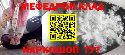 кокаин премиум Будённовск