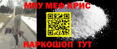 кокаин премиум Будённовск